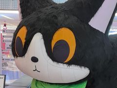 -福田卓悦INTOWN购物中心