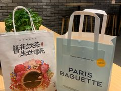 -沪上阿姨鲜果茶(祥光路店)