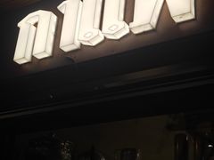 -婉泰·特色小吃·舂鸡脚(告庄二店)