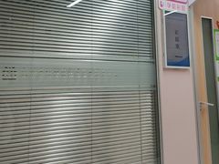 -郑州市桐柏路社区卫生服务中心