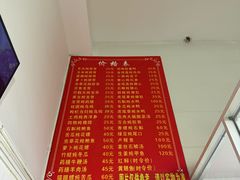 -顺和隆炖罐