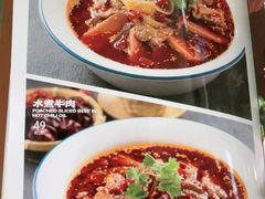 -荔粥记潮汕砂锅粥(新北万达店)