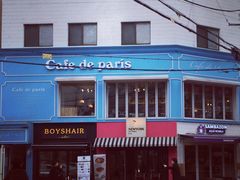 -Cafe de Paris(林荫路店)