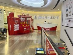 -牙博士口腔品牌连锁(杨浦店)