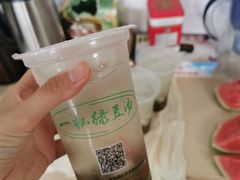 -一杯绿豆汤(柏庐广场店)