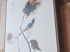 -邈墨茶馆(凤起路店)