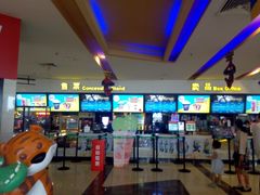 -万达影城(保定万博广场激光IMAX店)