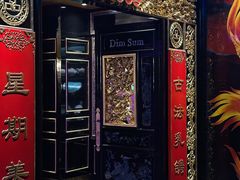 -惠食佳·朱雀(东方商厦店)