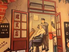 -那家老院子东北菜·饺子·小鸡炖蘑菇(艳华街店)