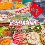 快劝烂了‼️ 旅游党必看指南✅ 