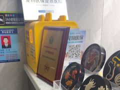 -半岛宠物医院24小时(白果林店)