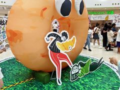 -仲盛世界商城