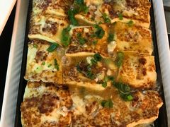 石山铁板烧豆腐-琼菜王(南海店)