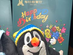 -布拉格餐厅· 中欧捷克菜(全国首店)