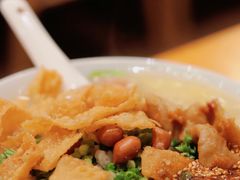 -小豆海棠(嘉兴路店)