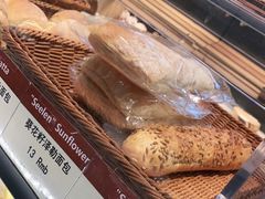 -德南面包房(尚都店)