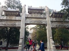 -香山公园-东宫门售票处