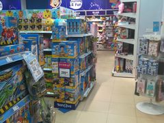 -TOYSRUS玩具反斗城(无锡荟聚购物中心店)