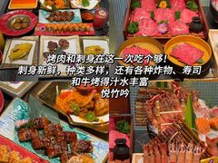-济南恒隆广场