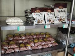 -清真铁志明腊牛羊肉