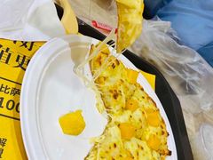 榴莲很芒比萨-City1+1城市比萨·意面(桂林路店)