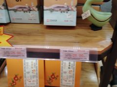 -南京冠生园(太平南路店)