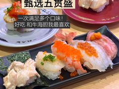 -寿司郎(皇庭广场店)