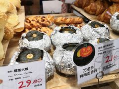 -Olé精品超市(前海壹方城店)