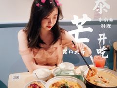 -米泰芒·东南亚料理(体育西店)