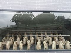 -粥旺庄(芳村店)