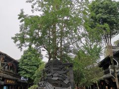 -崇州市街子古镇