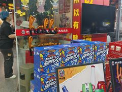 -郝大姐·乌龙山铁板烧(大学城三店)