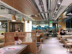 大堂-老碗会·陕西手工面(中心书城店)