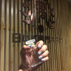 点击看大图 -隅日式美甲美睫專門店