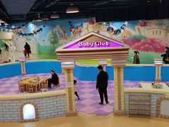 -嘉文梦想世界(SM天津滨海城市广场店)