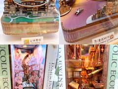 -重庆十八梯传统风貌区