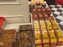 -味多美蛋糕(苏州街地铁店)