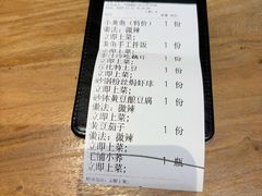 -图味美小黄鱼·景德菜(浙江路店)