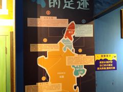 -上海梵高星空艺术馆(南京路旗舰店)