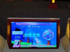 -好燃时刻潮玩运动馆·儿童乐园·室内游乐场·团建
