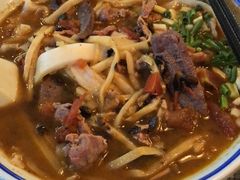 -八十八粉儿(尚都店)