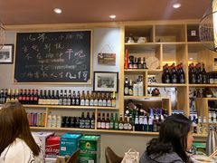 -以前的小酒馆(中山广场店)