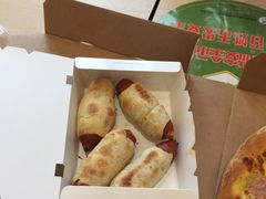 -达美乐比萨(石景山万达店)