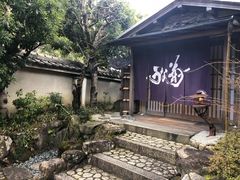 -料亭菊水楼