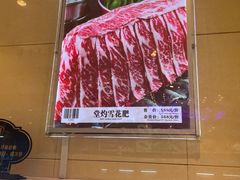 -沪华海鲜大酒楼(南汇店)