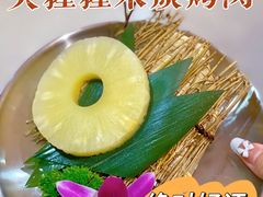 -kingkong大猩猩烤肉(CBD店)