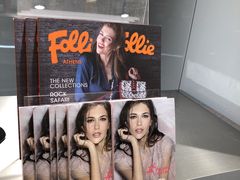 -Folli Follie(海港城店)