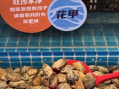 -焰江山海鲜牛排烤肉自助(锦华万达二星店)