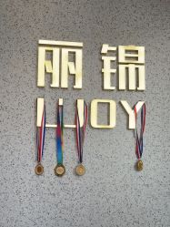 -LJOY丽锦造型·烫发染发