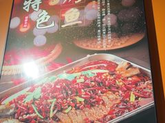 -老吕涮羊肉•东北原味烧烤•大油边•烤鱼(五角场店)